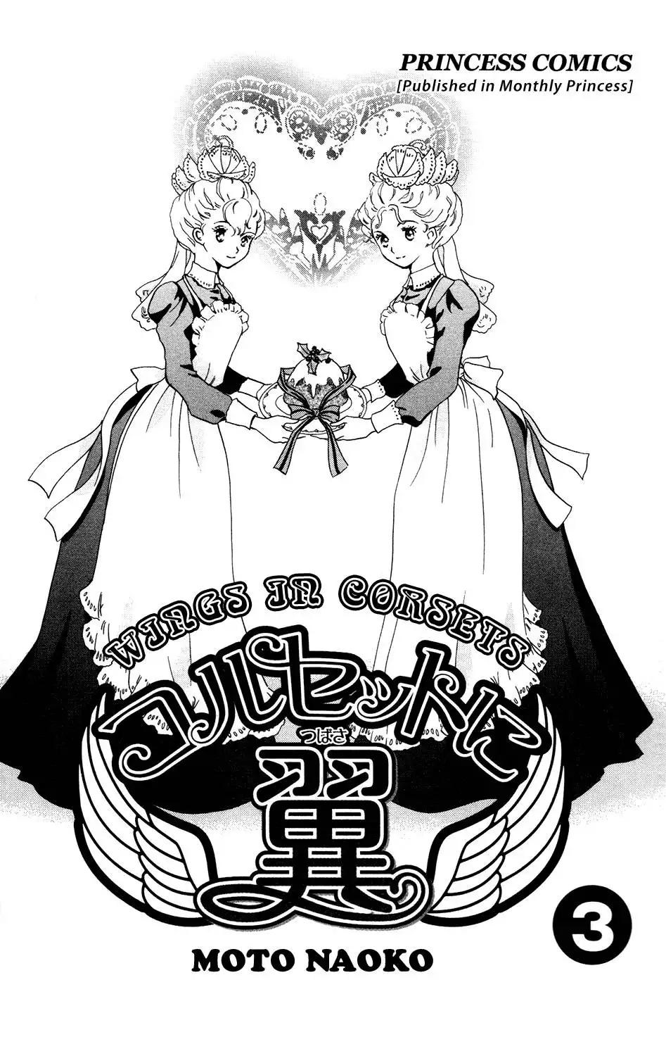 Corset ni Tsubasa Chapter 10 3